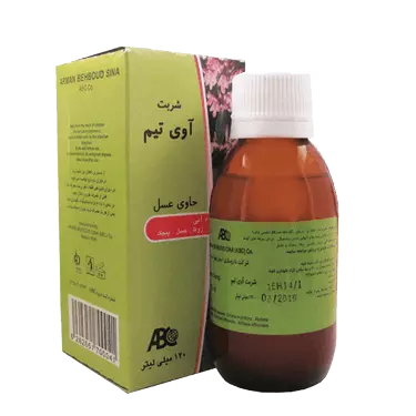 شربت آوی تیم 120 میلی لیتر آرمان